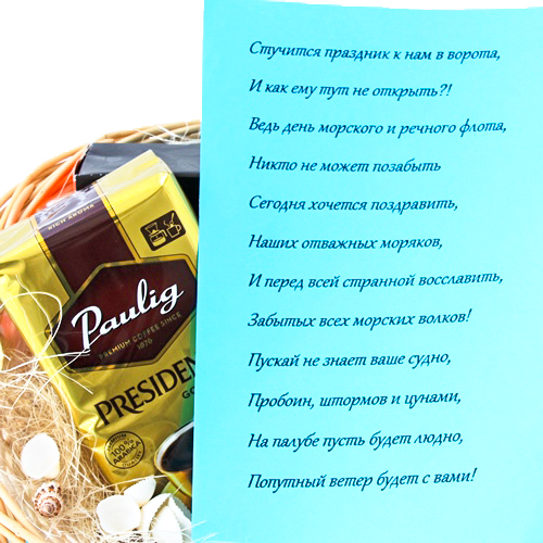  в Лобне
