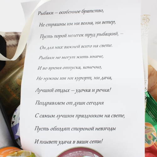  в Лобне