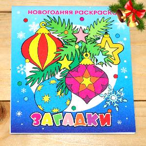  в Лобне