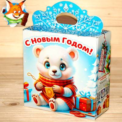 Cладкий новогодний подарок 2026 в Лобне