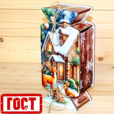 Сладкий новогодний подарок по ГОСТу 2026 в Лобне