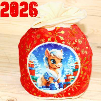 Сладкий новогодний подарок недорого в мешочке 2026 года в Лобне