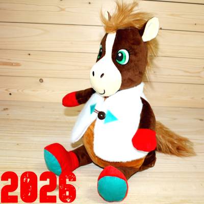 Подарок по ГОСТу в виде символа 2026 года детям на Новый Год в Лобне