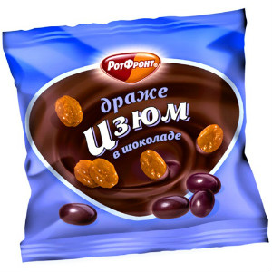  в Лобне